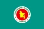 সরকারি কর্মচারীদের মিলছে টানা চার দিনের ছুটি