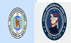 শেয়ারবাজারে প্রতারণা ঠেকাতে মাঠে নামছে গোয়েন্দা সংস্থা