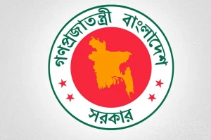 সরকারি কর্মচারীদের টানা ৪ দিনের ছুটি
