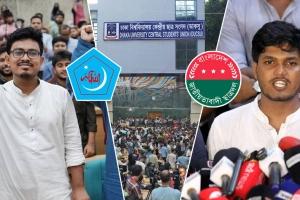 শিবিরের কৌশলে ডাকসু : ছাত্রদলের বড় ধাক্কা