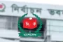 প্রবাসীরা যেভাবে পোস্টাল ব্যালটে ভোট দিবেন