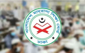 ফের ইবতেদায়িতে মিড ডে মিল ও বৃত্তি চালু