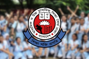 একাদশে ভর্তি: চতুর্থ ধাপে আবেদনের সুযোগ