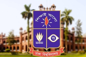 ডাকসু ও হল সংসদ নির্বাচনের ফল নিয়ে বিভ্রান্তিকর সংবাদে ঢাবির প্রতিবাদ