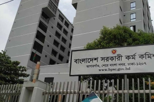 আব্দুর রহমান পিএসসি সচিবালয়ের নতুন সচিব