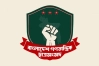 বিলুপ্ত হচ্ছে না বাগছাস, পুনর্গঠনের চিন্তা