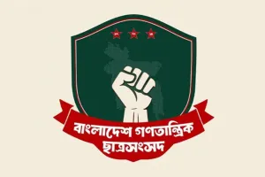 বিলুপ্ত হচ্ছে না বাগছাস, পুনর্গঠনের চিন্তা