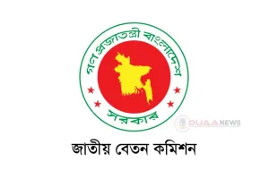 সরকারি কর্মচারীদের জন্য দ্রুত আসছে নতুন পে-স্কেল