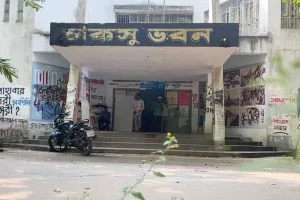 চাকসু নির্বাচনে মোট ভোটার ২৭ হাজার ৬৩৪