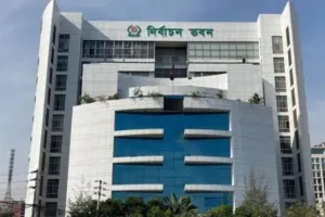 চলতি মাসেই নতুন দলের নিবন্ধন, অক্টোবরে নির্বাচনী সংলাপ