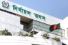 ২২টি দলকে ত্রুটি-ঘাটতি পূরণের নির্দেশ ইসির