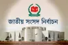 জাতীয় নির্বাচন: ডিসি পদে আসছে বড় রদবদল
