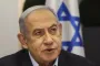 কাতারে হামলার পর নেতানিয়াহুর বিরুদ্ধে ইসরায়েলিদের ক্ষোভ