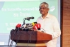 টিআরএমএস: কর জমা এখন হাতের মুঠোয়