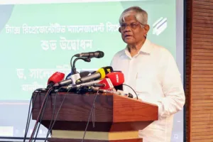 টিআরএমএস: কর জমা এখন হাতের মুঠোয়