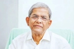 মির্জা ফখরুলসহ ১০৬ শীর্ষ নেতাদের নাশকতার মামলায় মুক্তি