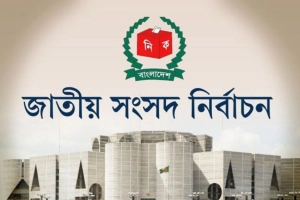 নির্বাচনে ভোটের সরঞ্জাম সরবরাহ শুরু