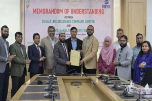 বিমা ও স্বাস্থ্যসেবা একসাথে দেবে সোনালী লাইফ