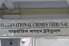 আবু সাঈদ হ'ত্যা মামলা: ৫ সাক্ষীর সাক্ষ্য-জেরা সম্পন্ন