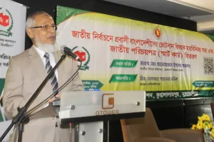 প্রবাসী ভোটারদের জন্য ডাকযোগে ব্যালট পাঠাবে ইসি