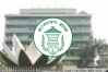 ক্ষতিগ্রস্ত প্রতিষ্ঠানগুলো নিয়ে বাংলাদেশ ব্যাংকের নতুন সিদ্ধান্ত
