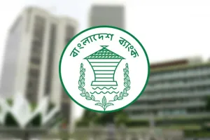 আড়াই লাখ টাকা পর্যন্ত কৃষি ঋণে সিআইবি চার্জ মওকুফ