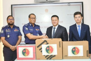 পুলিশের সক্ষমতা বৃদ্ধিতে চীনা দূতাবাসের উপহার