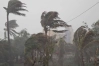 সন্ধ্যার মধ্যে সাত অঞ্চলে ঝড়ের আশঙ্কা