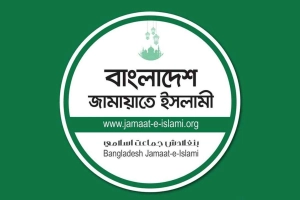 বিসিএস পরীক্ষার কারণে বিক্ষোভের সময়সূচি পরিবর্তন করল জামায়াত
