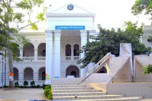 জকসু নির্বাচনের রোডম্যাপ ঘোষণা, নির্বাচন ২৭ নভেম্বর
