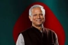 বিশ্বাসযোগ্য নির্বাচন আয়োজনের অঙ্গীকার করলেন ড. ইউনূস