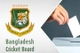 বিসিবি নির্বাচনের পূর্ণাঙ্গ রোডম্যাপ প্রকাশ