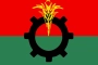 ইউরোপীয় উচ্চ পর্যায়ের প্রতিনিধি দলের সঙ্গে বিএনপির বৈঠক