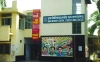 দীর্ঘ ছয় বছর পর বদলাতে পারে ডাকসুর ফলাফল