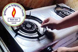শুক্রবার ৮ ঘণ্টা যেসব এলাকা গ্যাস থাকবে না