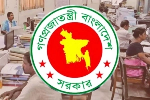 সরকারি প্রশিক্ষণার্থীদের জন্য নতুন ভাতা কাঠামো ঘোষণা