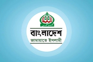 ঢাকায় জামাতসহ ৭ দলের বিক্ষোভ সমাবেশ আজ