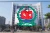 ইসি আদালতের নির্দেশনায় সীমানা বিরোধ সমাধান করবে