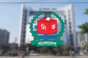সীমানা বিরোধের সিদ্ধান্ত আদালতের নির্দেশনা অনুযায়ী বাস্তবায়ন করবে ইসি