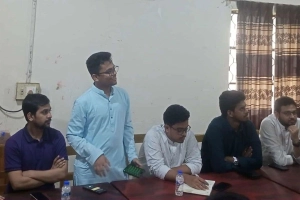 ঢাবি শিক্ষার্থীদের জন্য 'ডিজিটাল কমপ্লেইন বক্স' চালু করবে ডাকসু