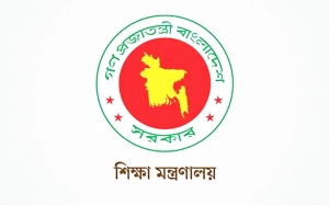 বেসরকারি শিক্ষা প্রতিষ্ঠানে সভাপতি পদে নতুন শর্ত