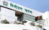 ইসির দুই আইন অনুমোদন দিয়েছে সরকার