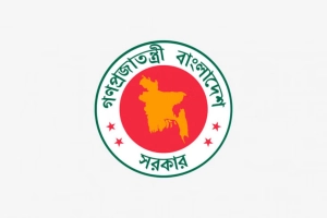 অবসরপ্রাপ্তদের জীবনমান উন্নয়নে পেনশন সংস্কার প্রস্তাব