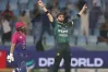 এশিয়া কাপ: আমিরাতকে হারিয়ে সুপার ফোরে পাকিস্তান