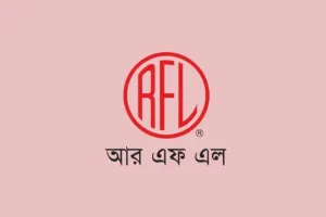 আরএফএল গ্রুপে অফিসার নিয়োগ, কর্মস্থল বিভিন্ন জেলায়