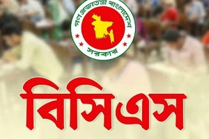 বিসিএস পরীক্ষায় ইলেক্ট্রনিক ডিভাইস নিয়ে প্রার্থী আটক