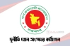 দুদক সংস্কার কমিশনের প্রস্তাবনা, আইনে রূপান্তর কবে?