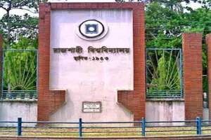 রাবিতে শিক্ষার্থীদের আন্দোলন: উত্তাল ক্যাম্পাস