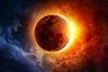 আগামীকাল হবে বছরের শেষ সূর্যগ্রহণ