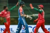 ভারতের বুকে কাঁপন ধরিয়েও জয় পেল না ওমান